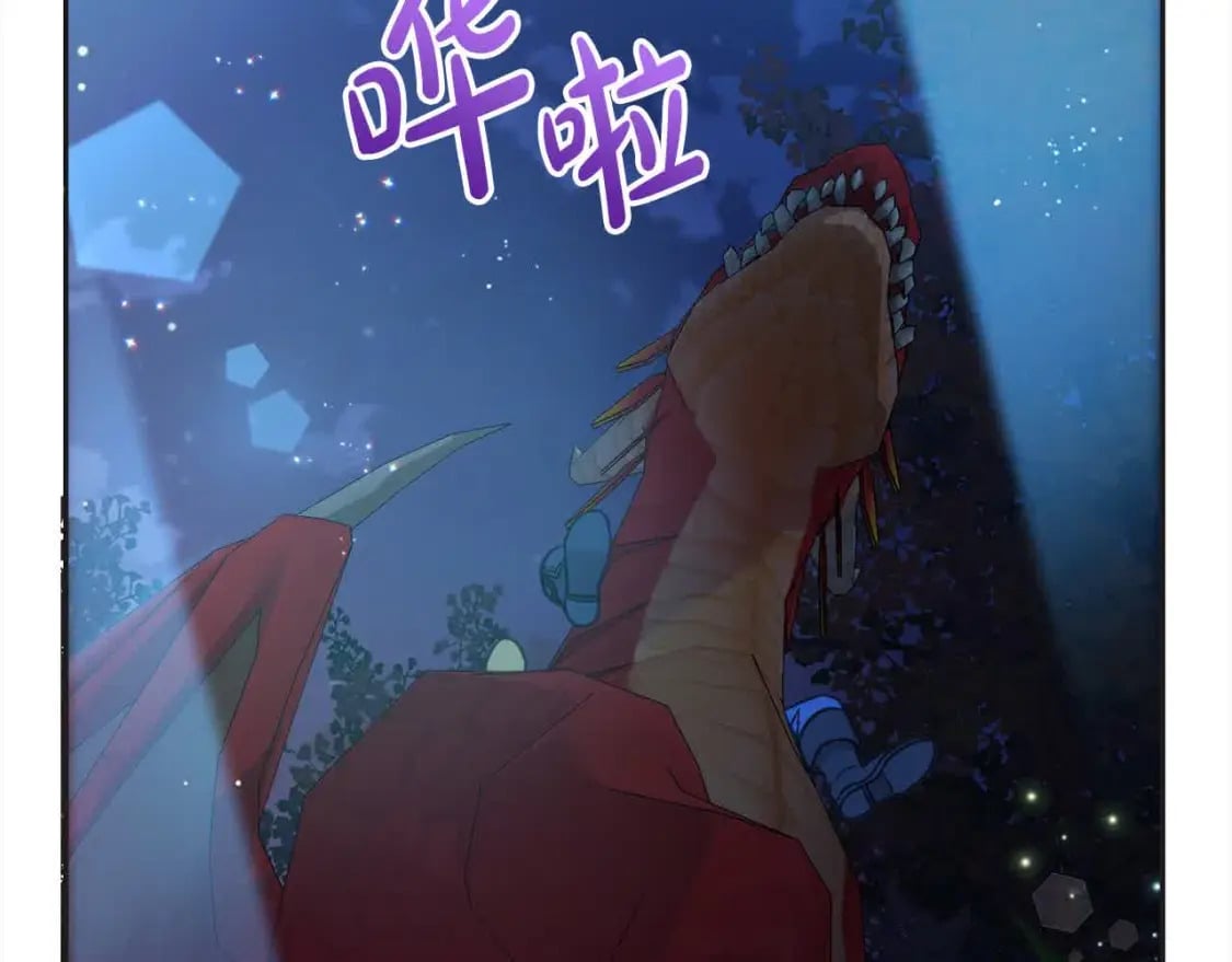 第91话 后悔87