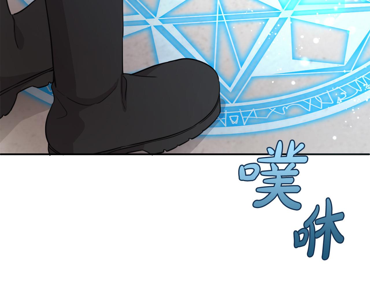 第44话 新郎教育192