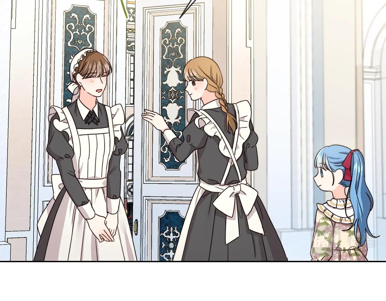 第11话 大公在哪里？120
