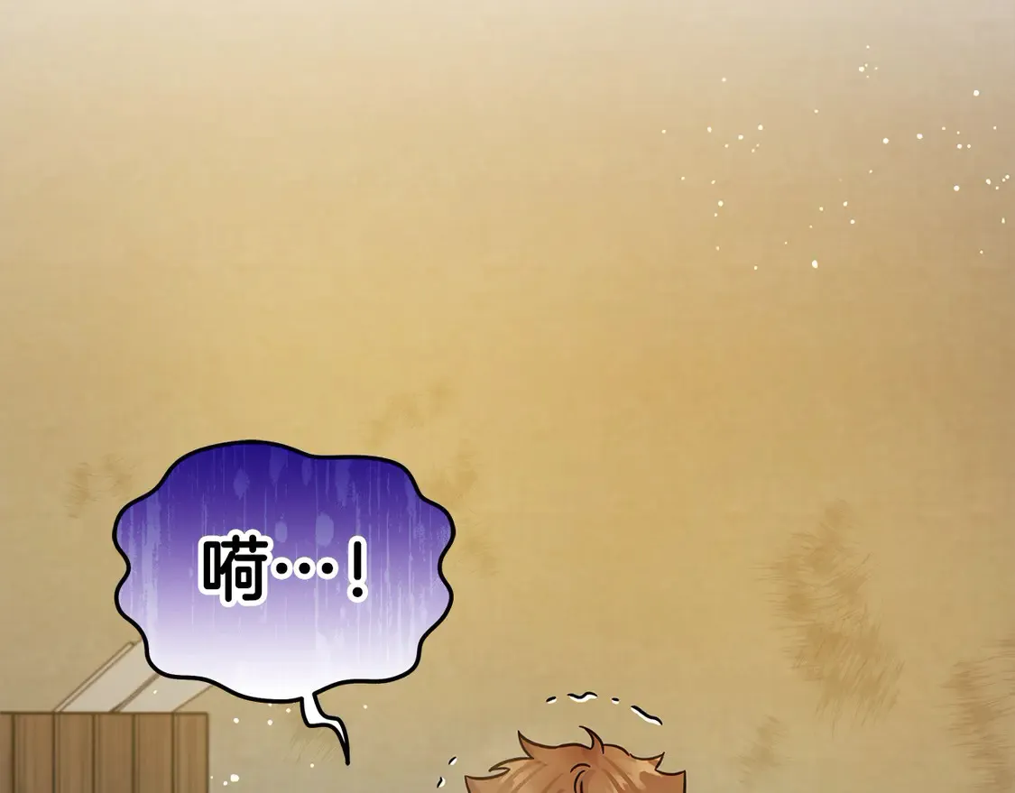 第99话 夜闯祭坛116