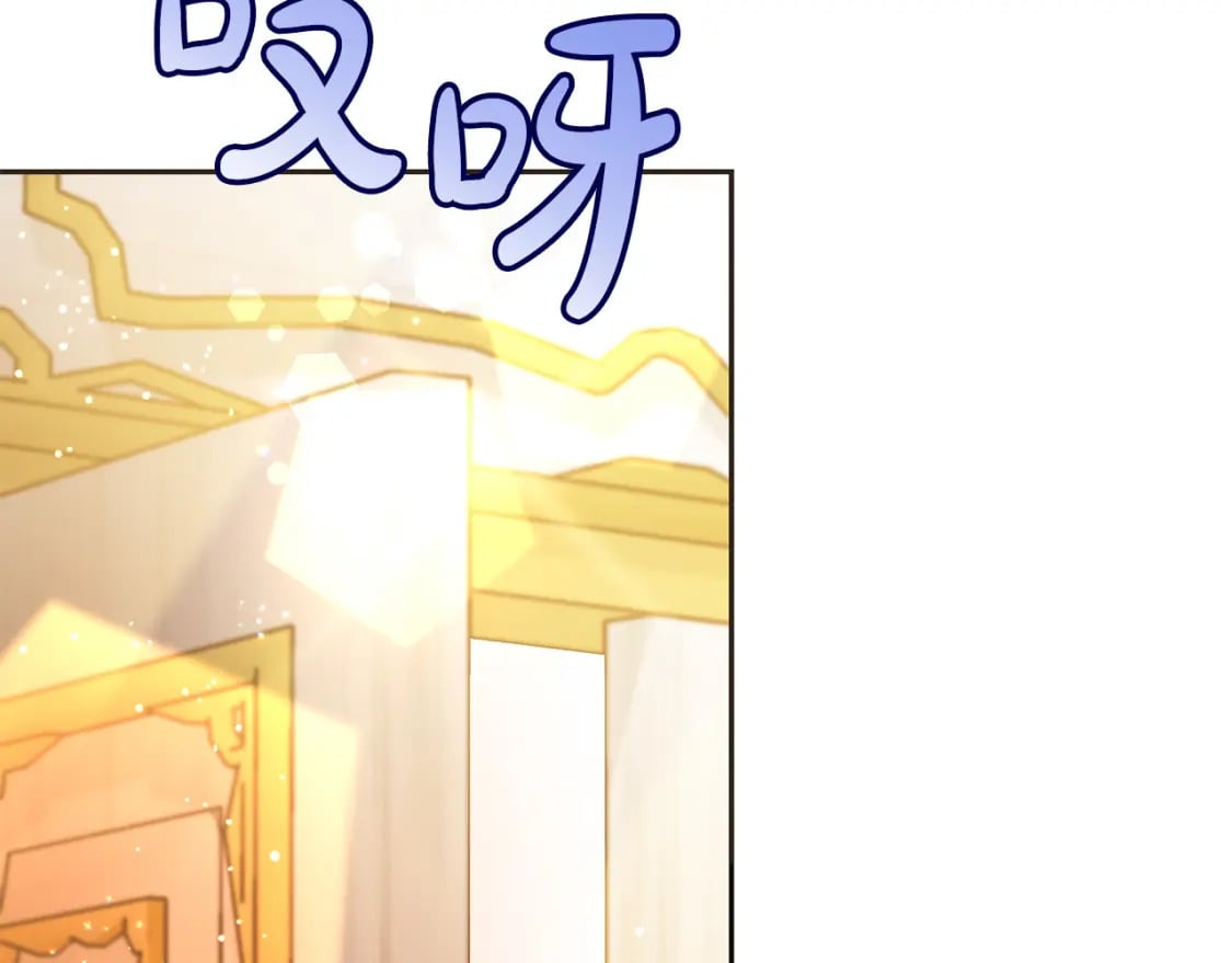 第84话 甜妹的跳舞邀请25