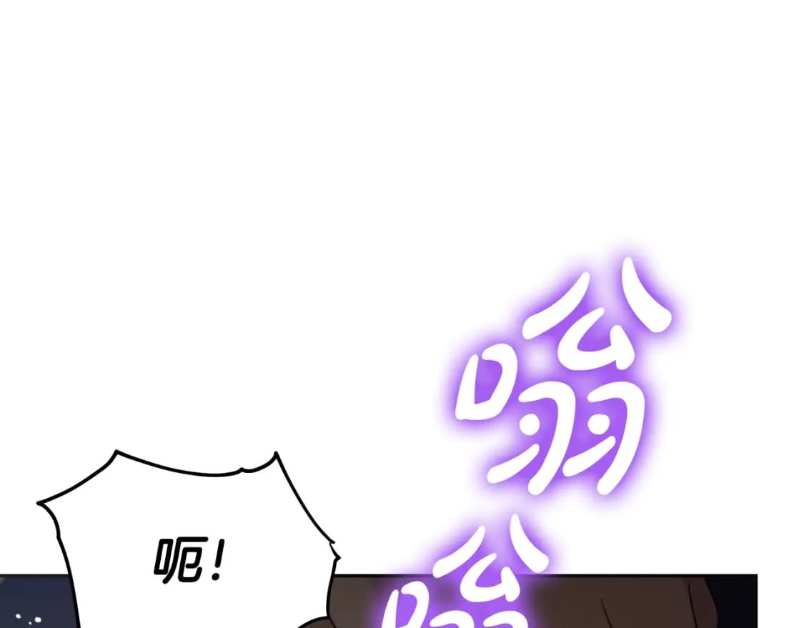 第74话 爸爸想轻生？12
