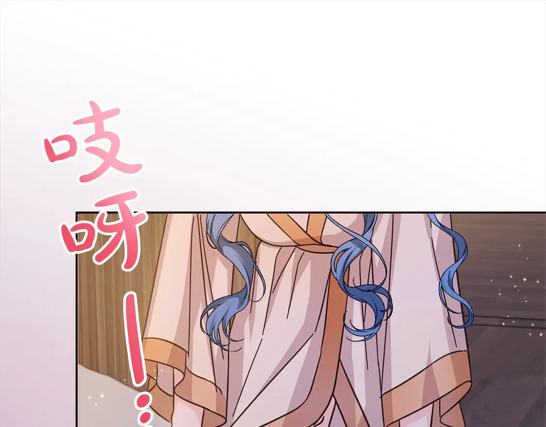 第101话 我们一起洗？38