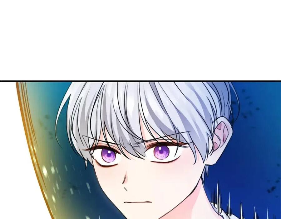 第41话 黑名单21