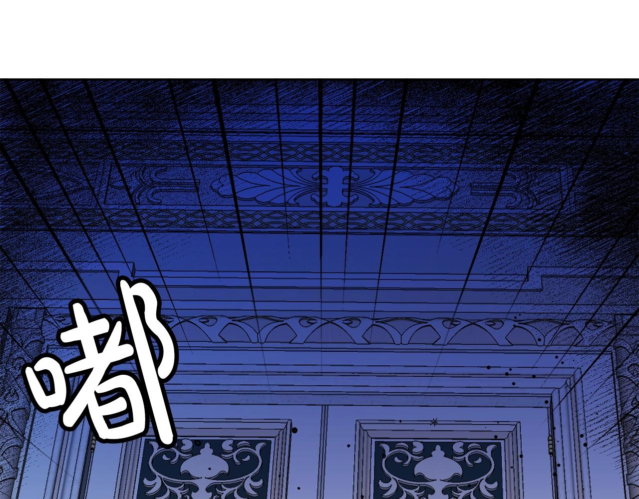 第7话 我接受考验!19