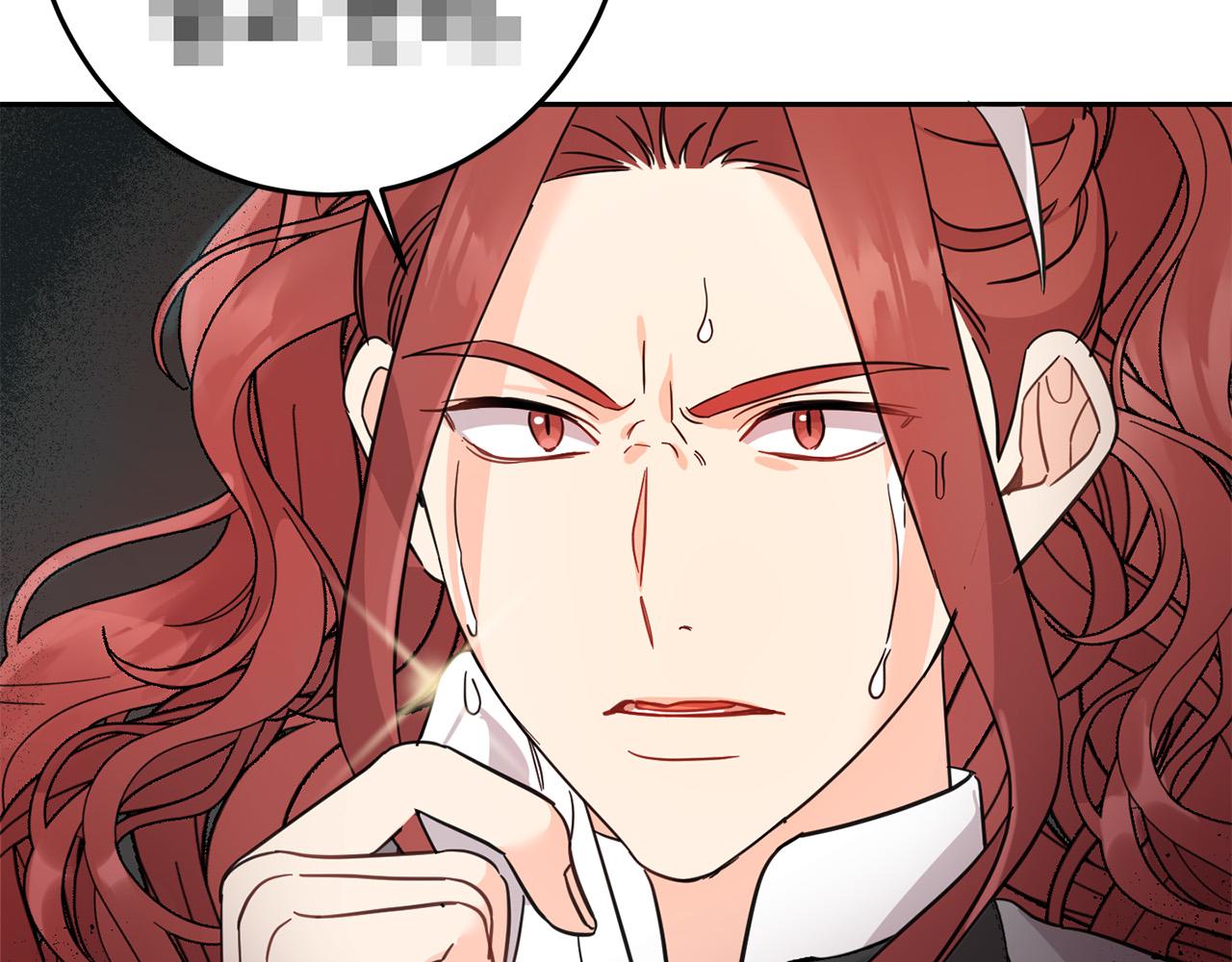 第60话 你竟然打我？！207