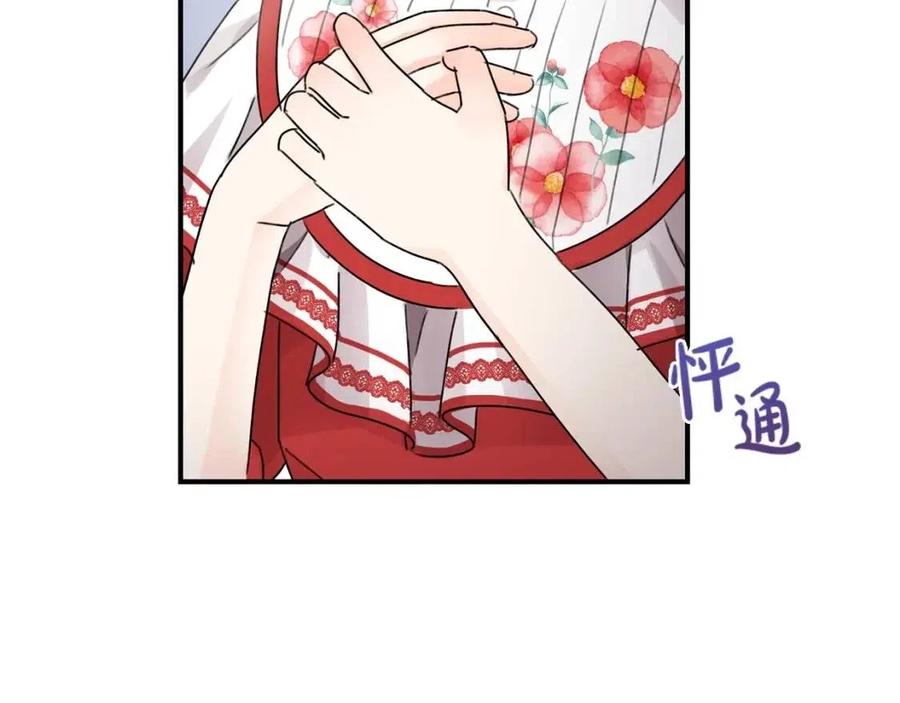 第34话 葬礼25