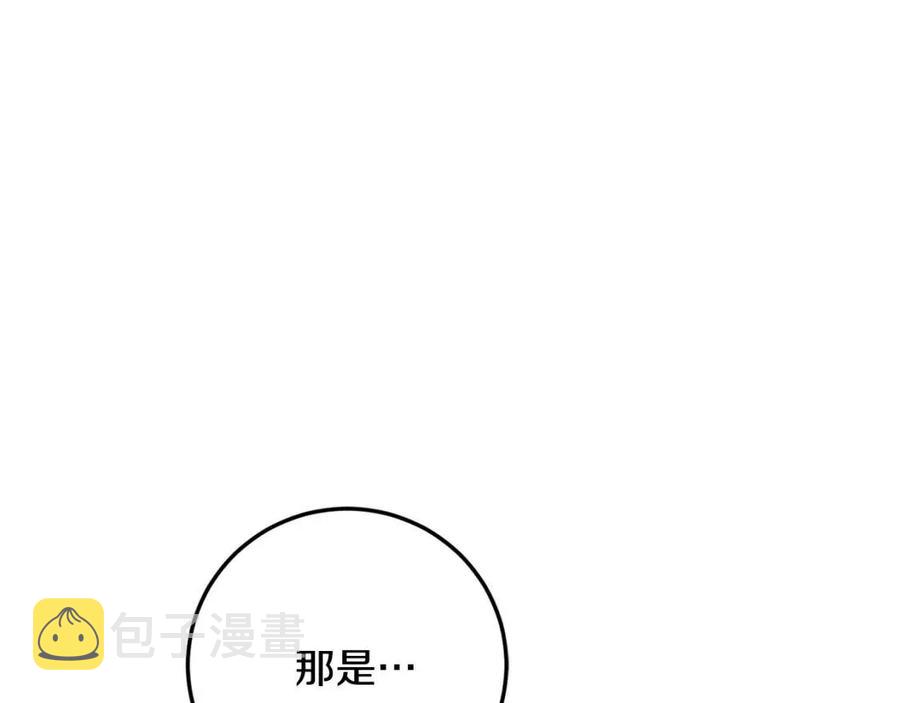 第34话 葬礼71