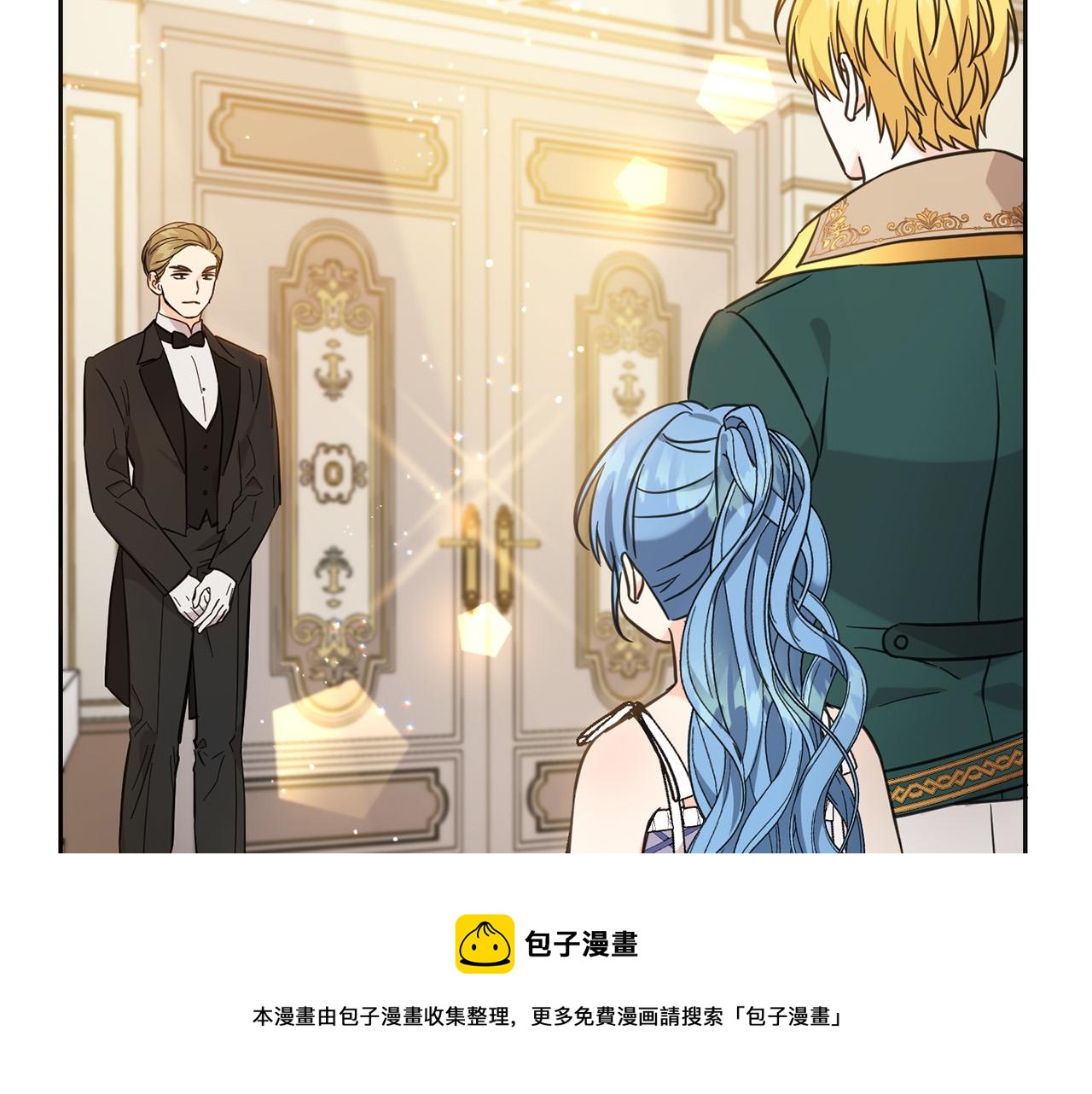 第66话 探望玛丽安阿姨98