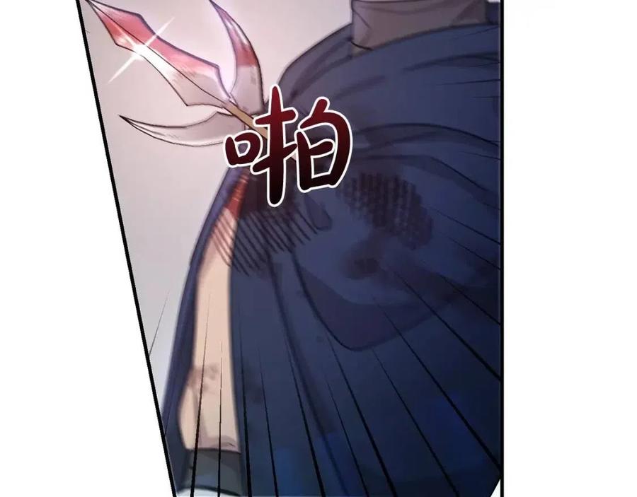 第40话 改变11