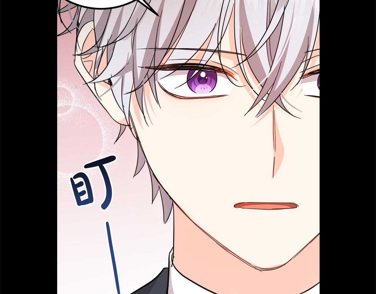 第55话 救命恩人104