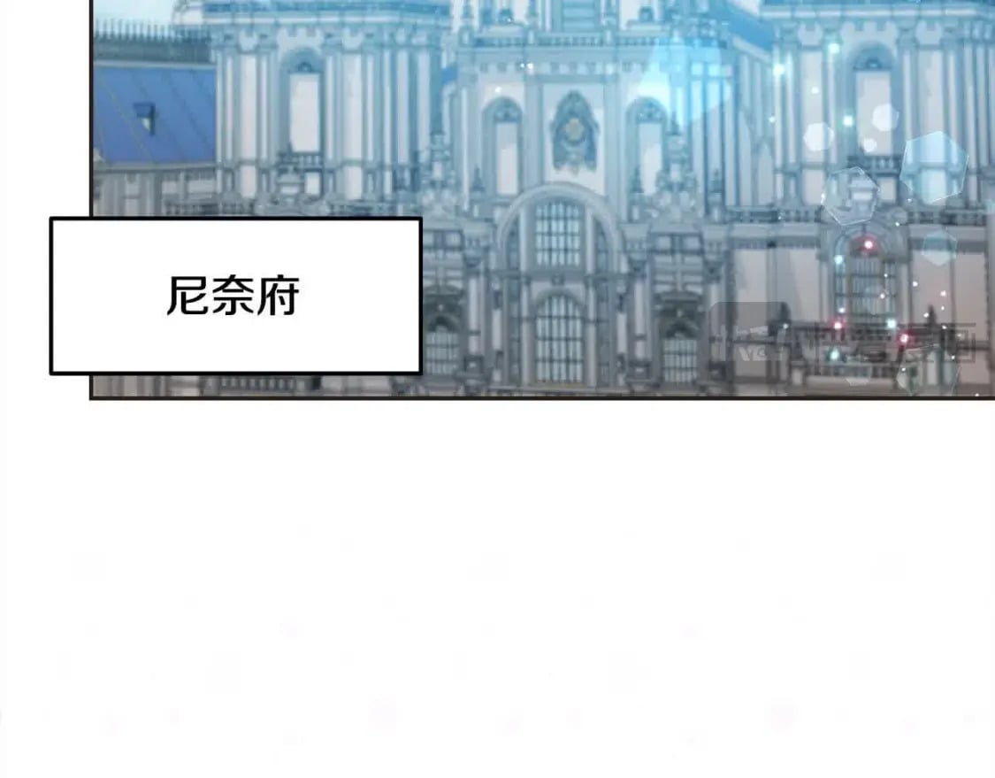 第94话 联手132