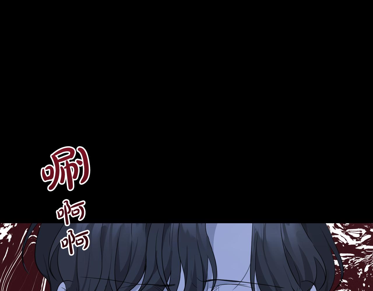 第45话 杀母仇人195