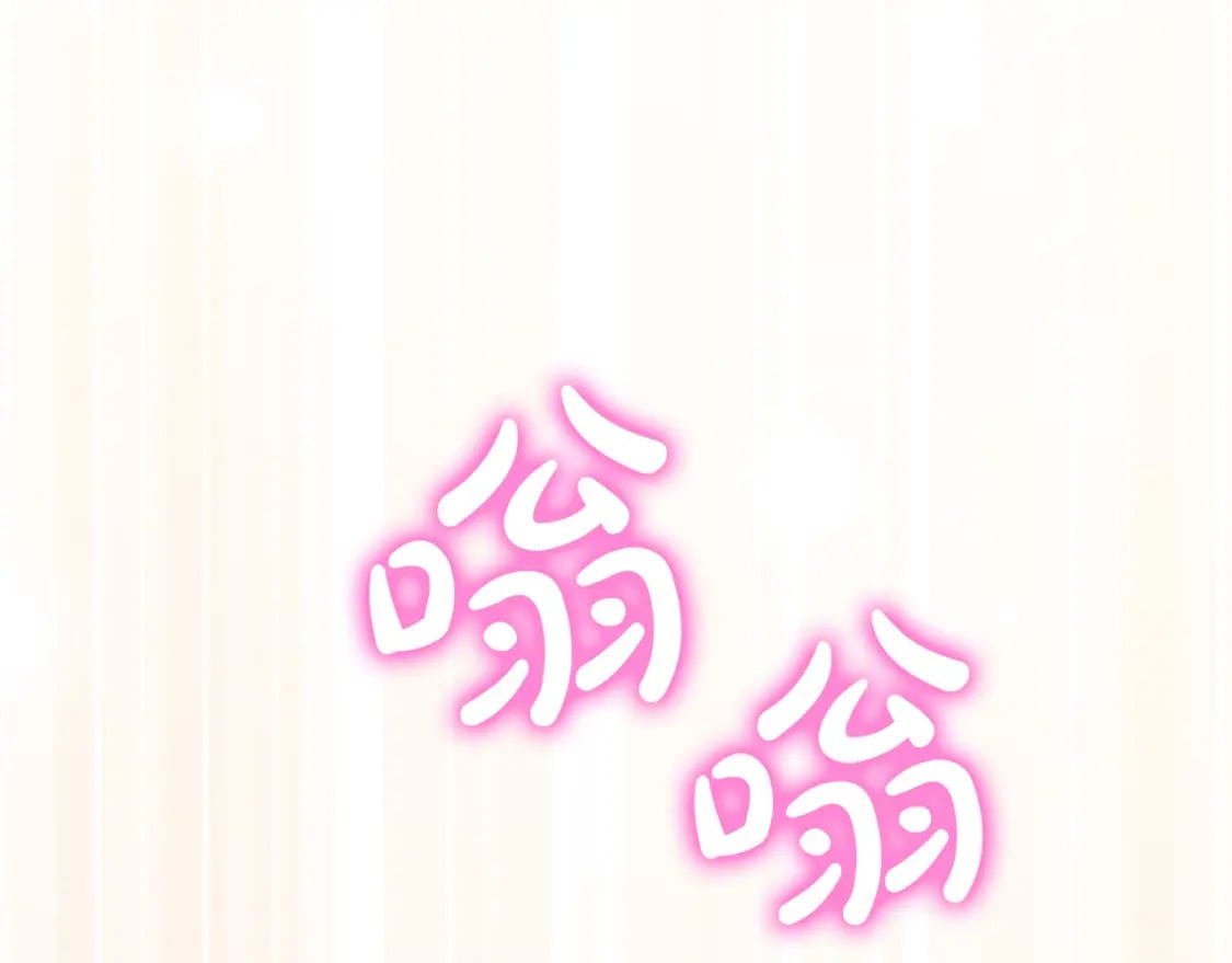 第72话 召唤出怪物17