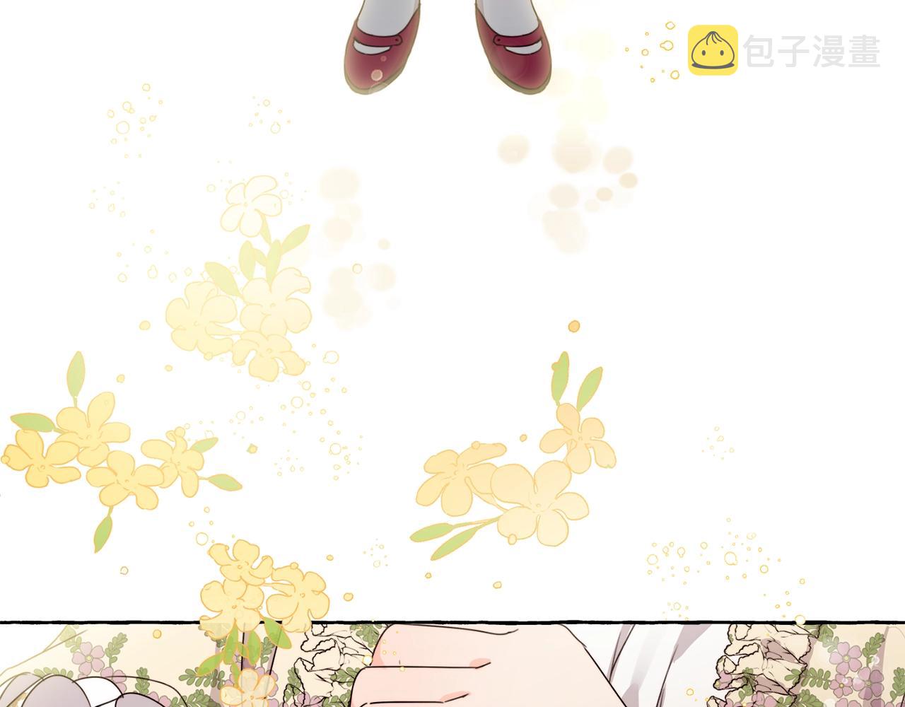 第13话 爸爸救我74