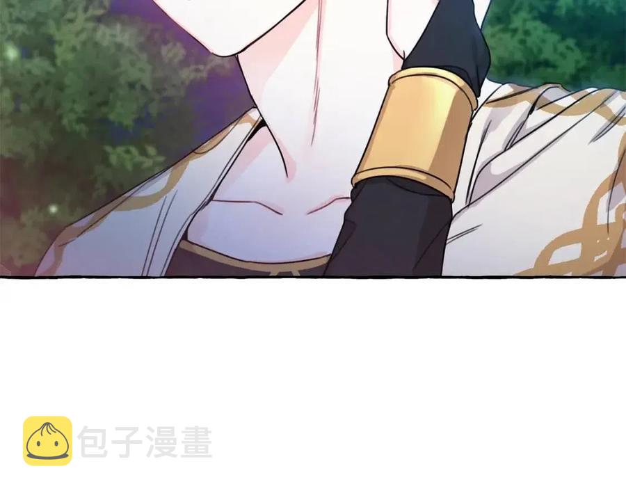 第40话 改变133