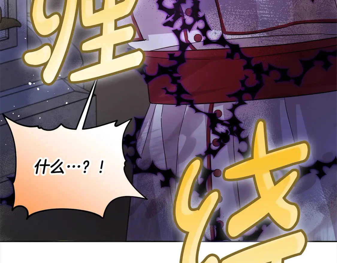 第103话 很重要的人208