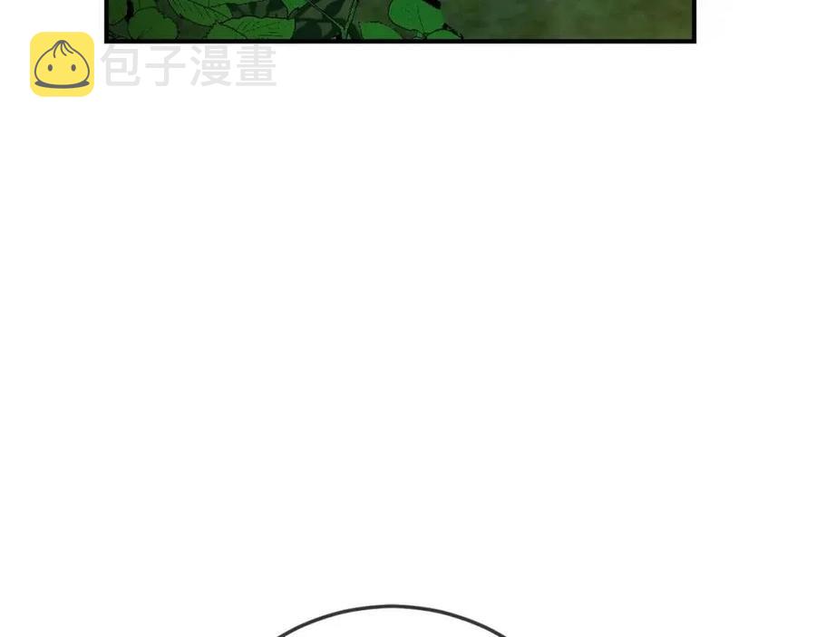 第40话 改变31