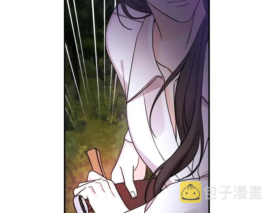 第40话 改变56