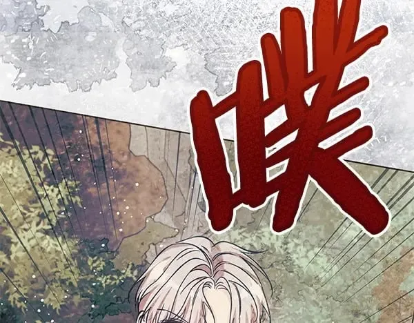 第114话 嘱咐109