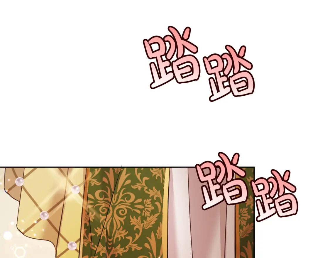 第84话 甜妹的跳舞邀请202