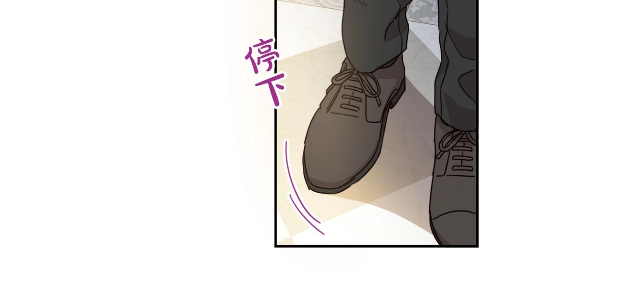 第17话 想吃饼干吗？124