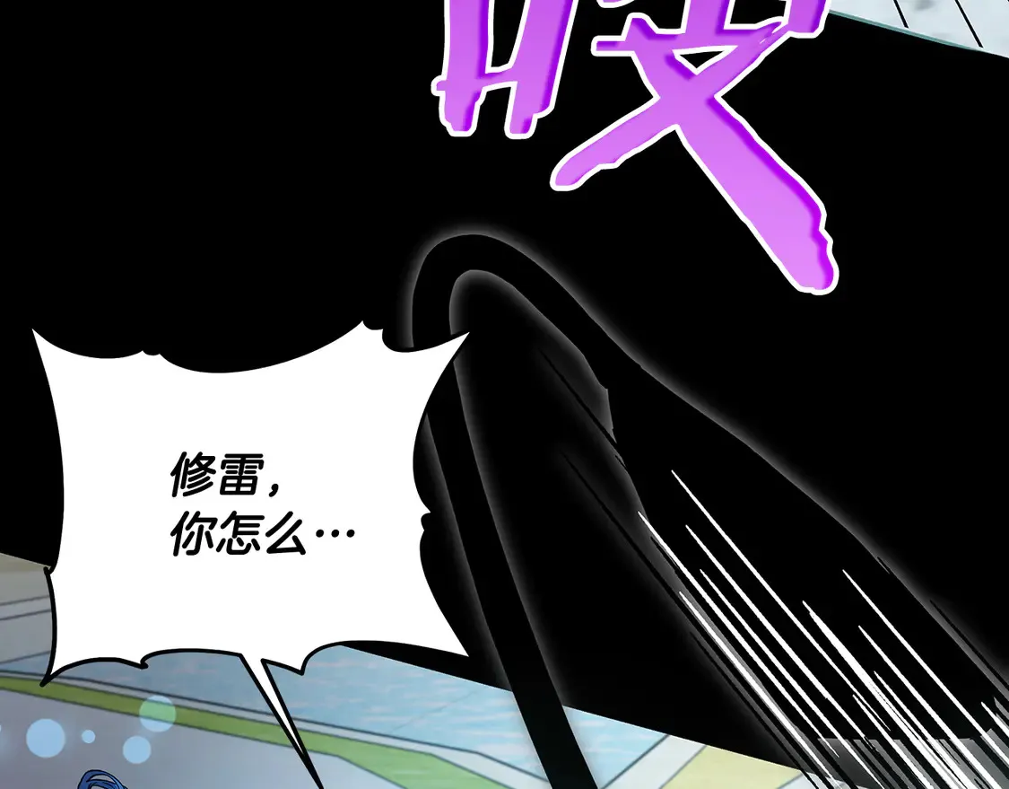 第103话 很重要的人156