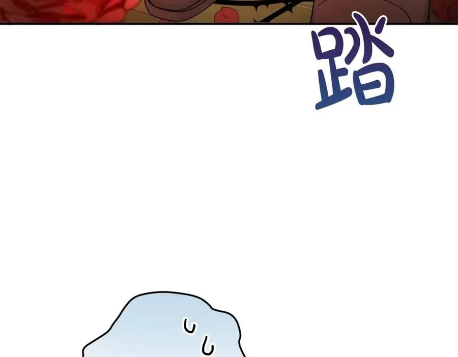 第26话 禁忌魔法150