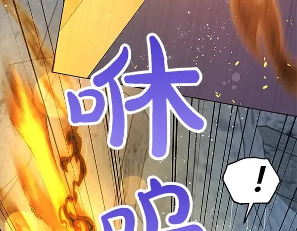 第110话 不会抛弃你118