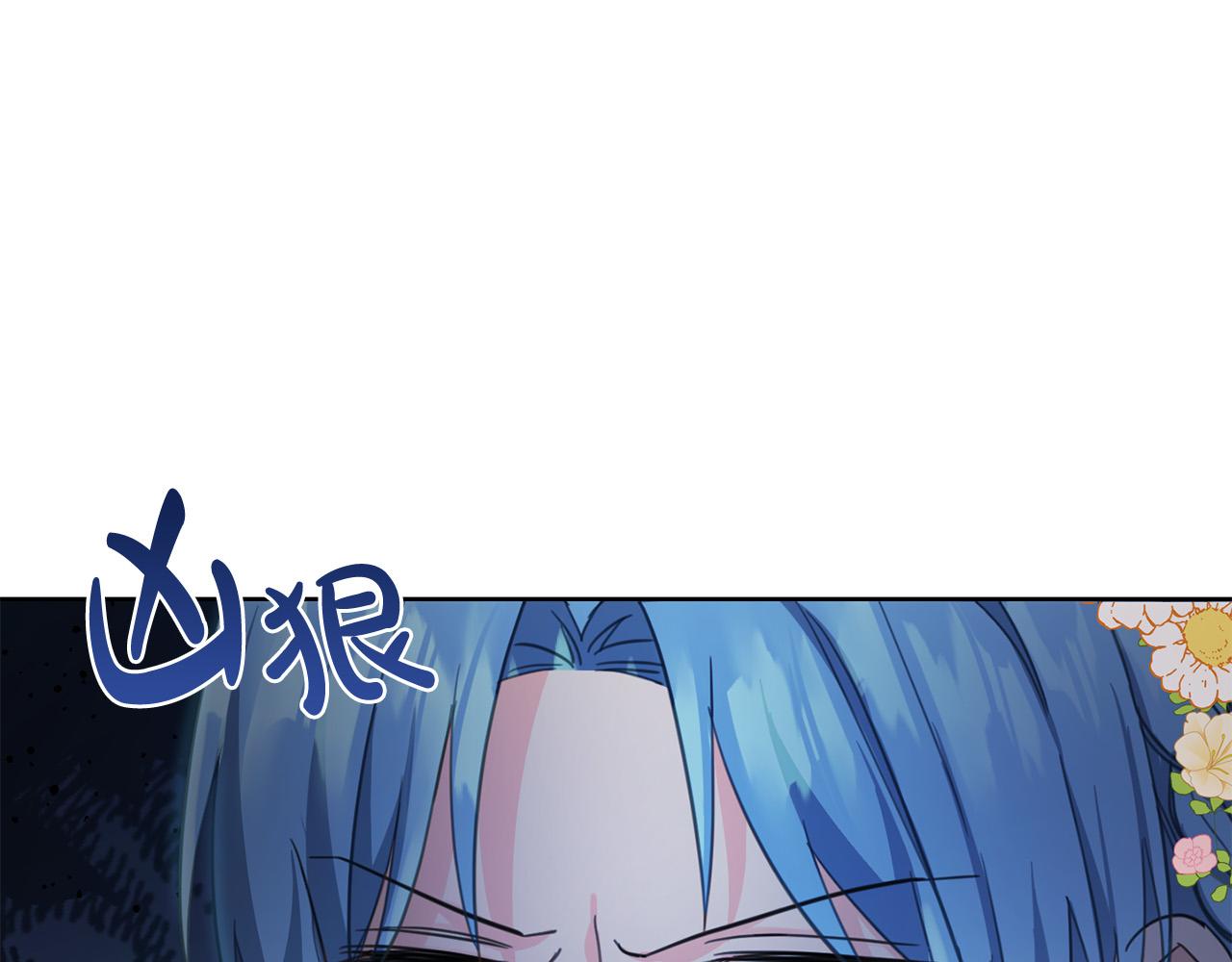 第50话 绯闻对象来了！55