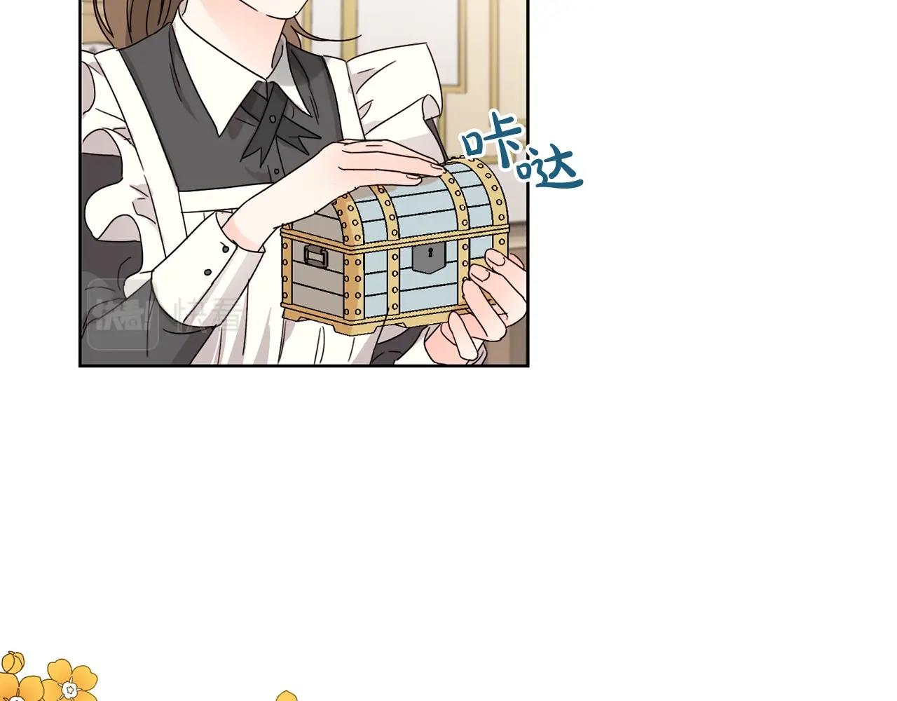 第8话 我背书超勇的58