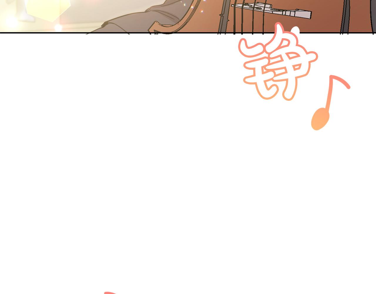 第50话 绯闻对象来了！91