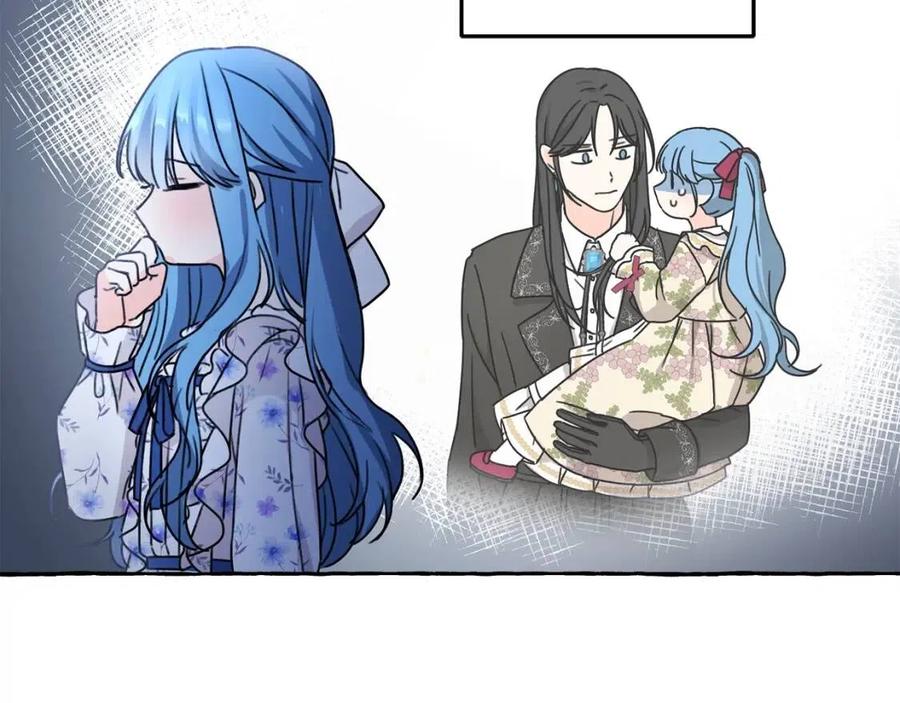 第36话 大公变小了？170