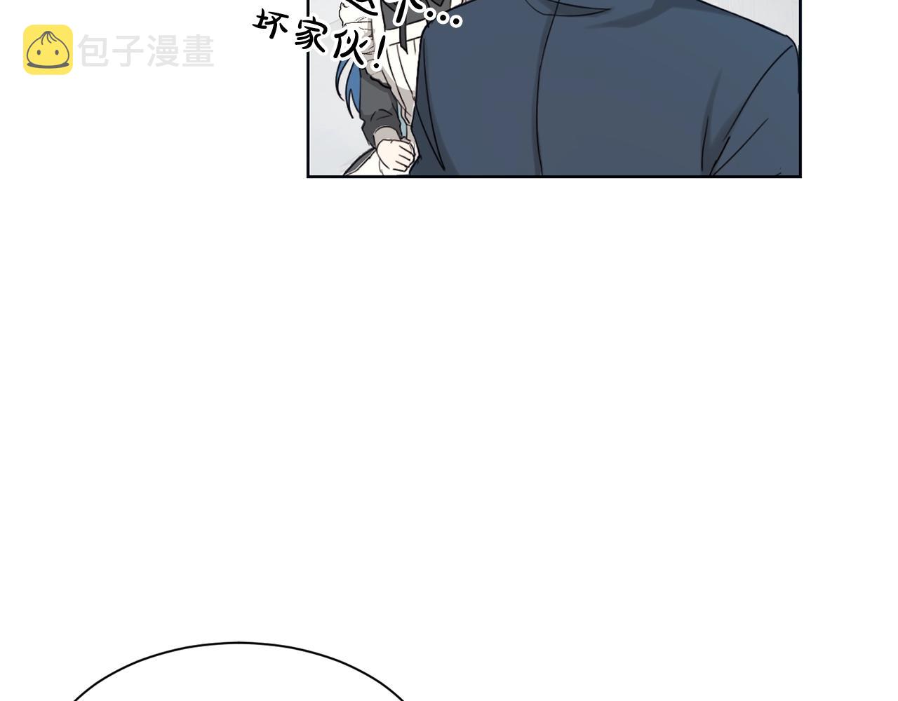 第1话 我变小了？115
