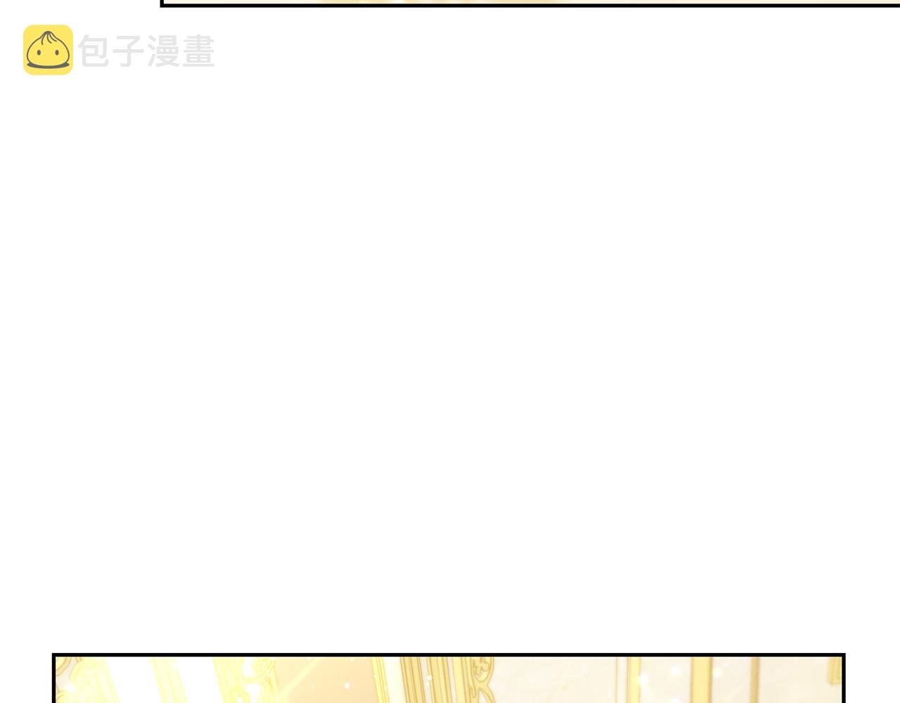 第56话 美男骑士65
