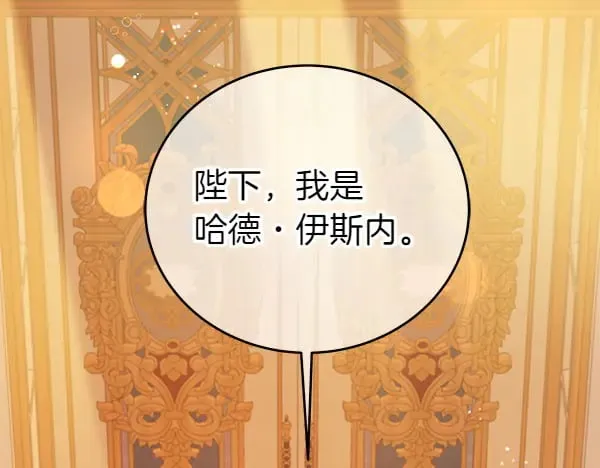 第118话 许下约定169