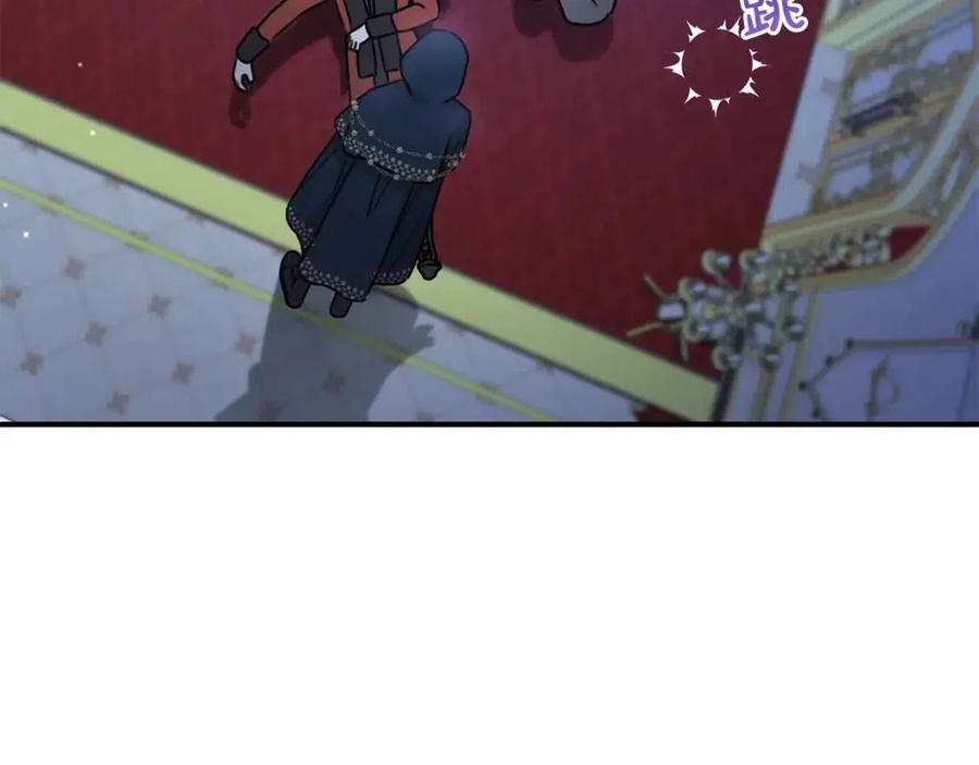 第36话 大公变小了？8