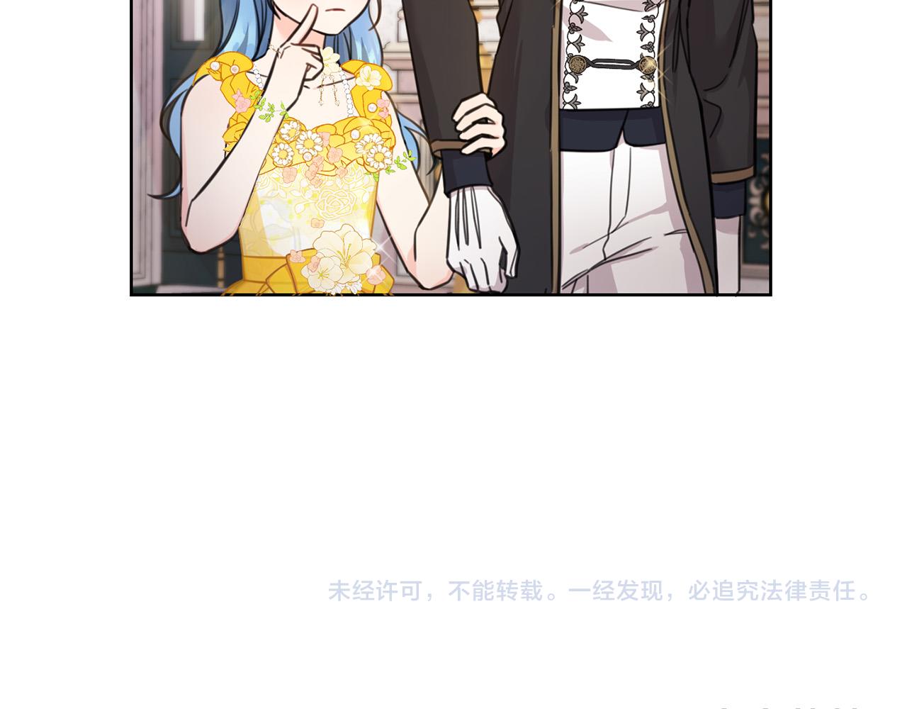 第49话 继承人176