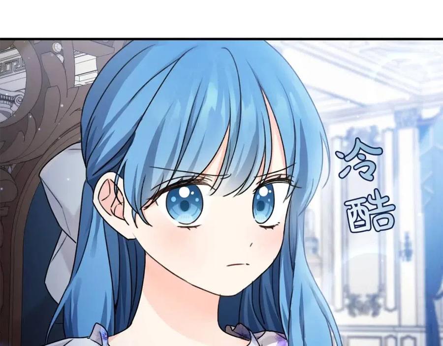 第35话 好久不见7