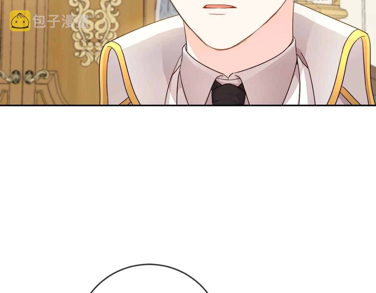 第20话 等你回来24