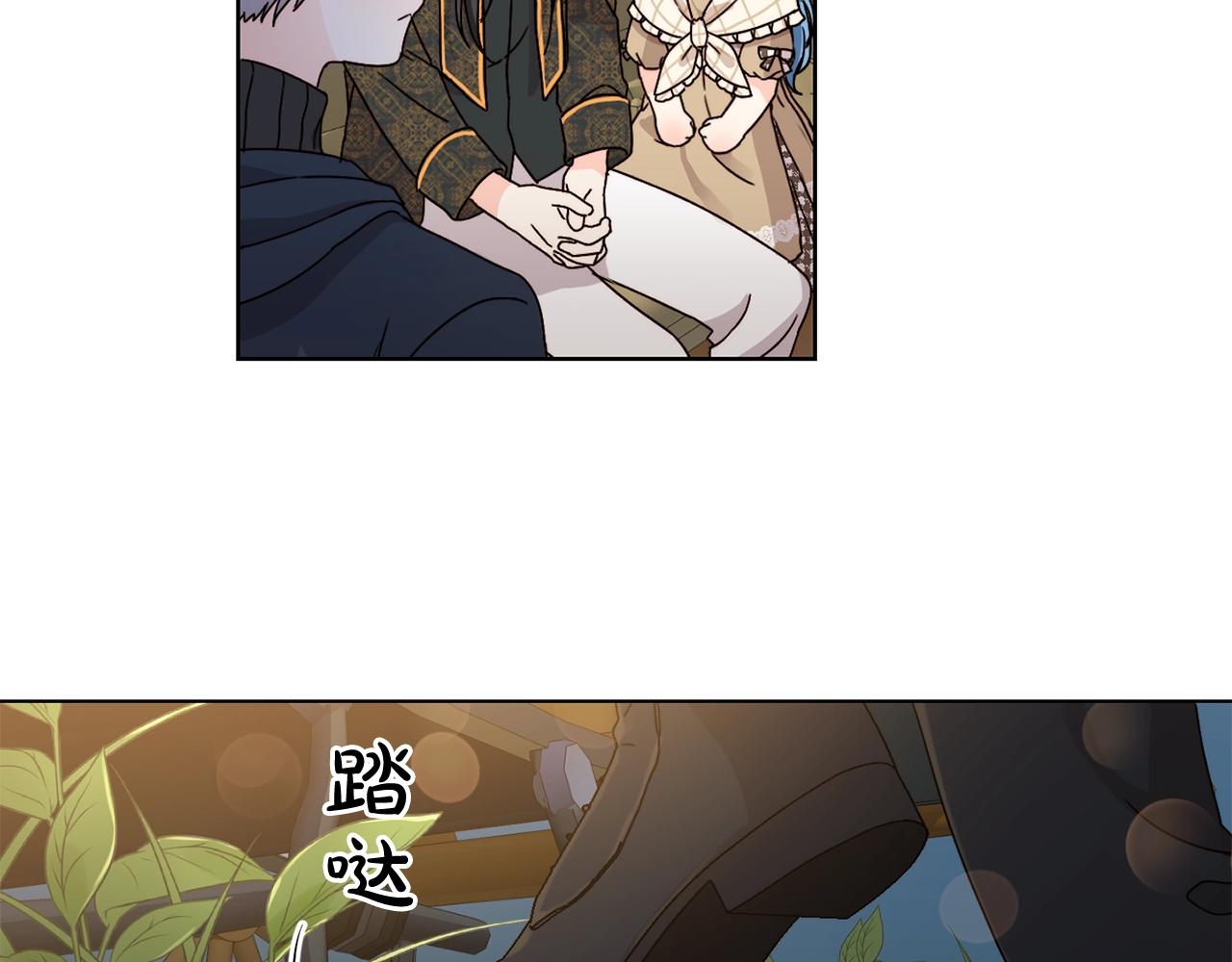 第6话 我到达坟墓了…98