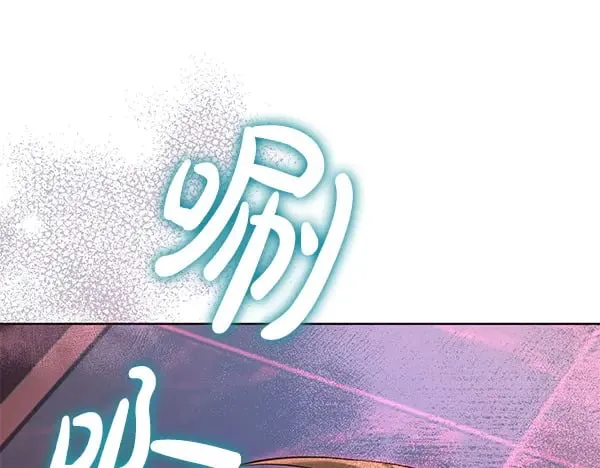 第117话 清醒23