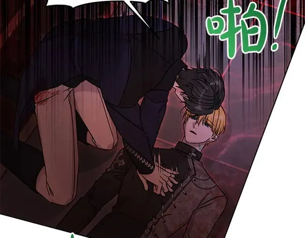 第117话 清醒42