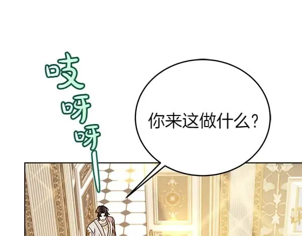 第112话 曾经182