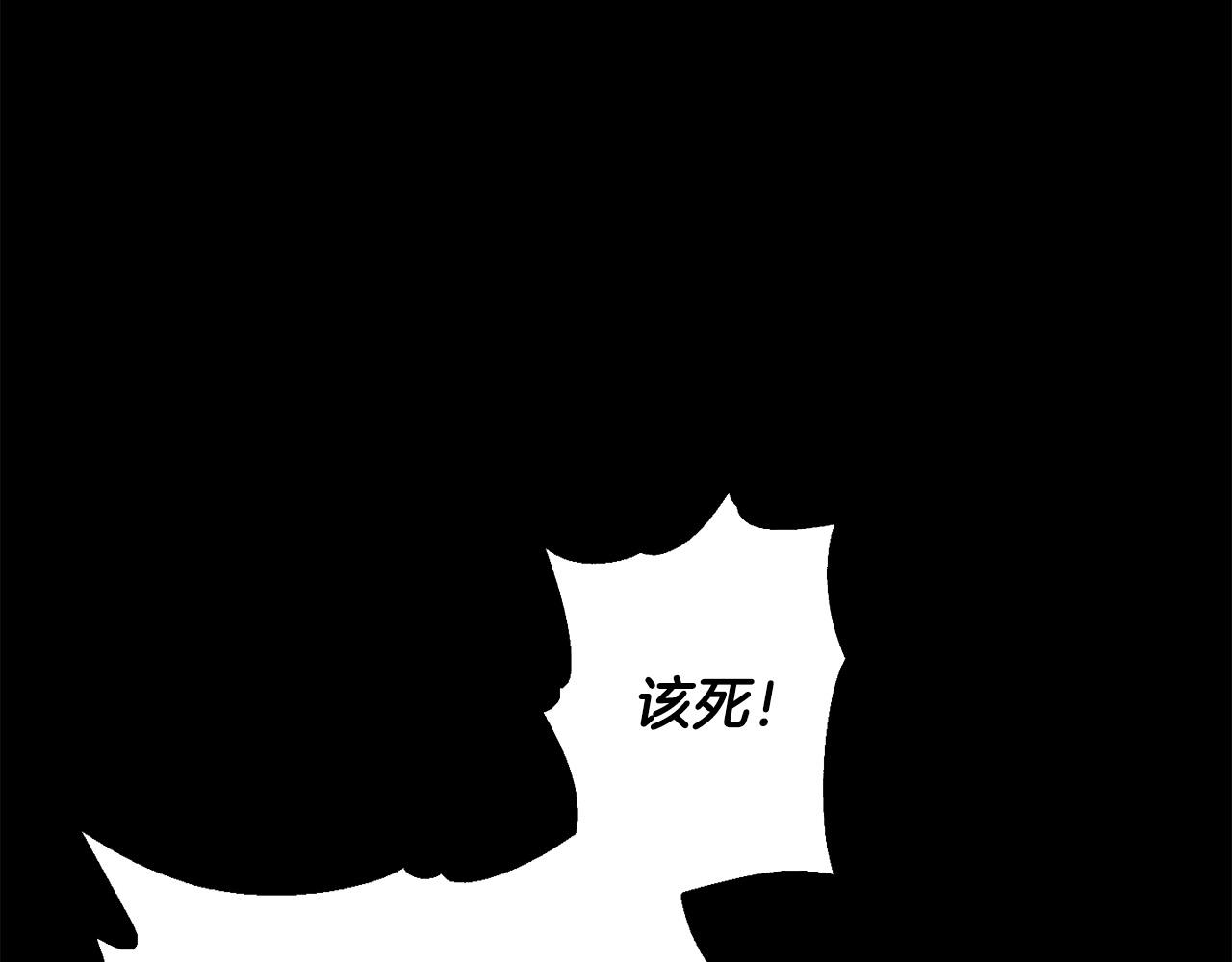 第61话 搞破坏120