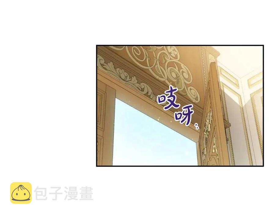 第26话 禁忌魔法45