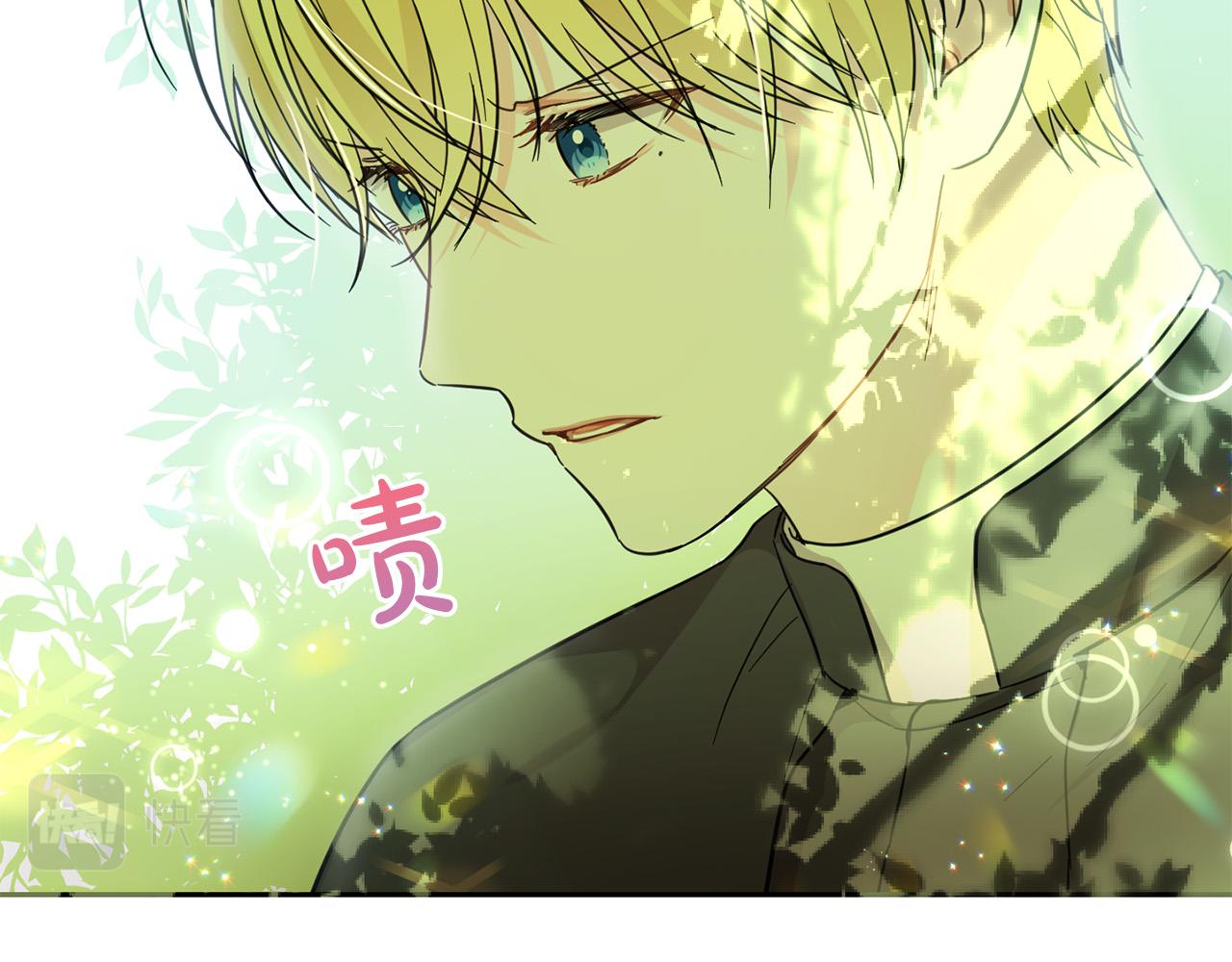 第58话 跟哥哥回家！10