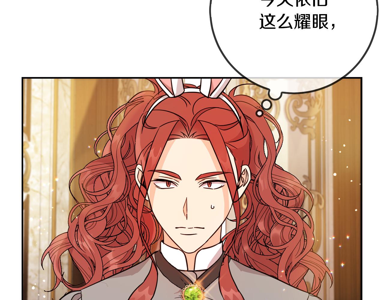 第61话 搞破坏5