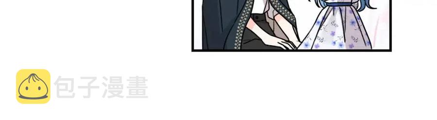 第36话 大公变小了？146