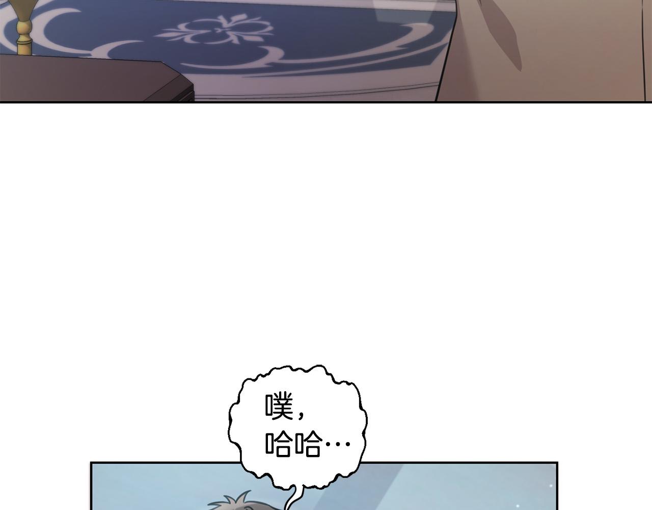 第46话 稀有画像123